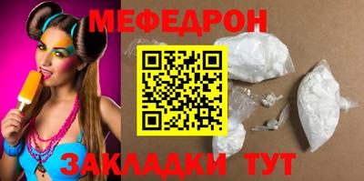 дистиллят марихуана Старая Купавна