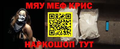 дистиллят марихуана Старая Купавна