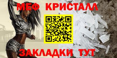 альфа пвп VHQ Ставрополь