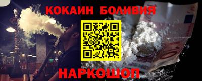 каннабис Среднеуральск
