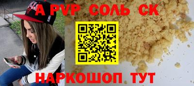 каннабис Среднеуральск