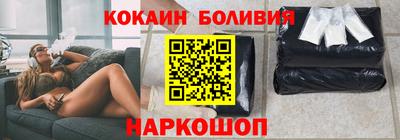 альфа пвп VHQ Ставрополь