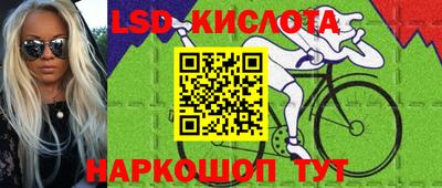 каннабис Среднеуральск