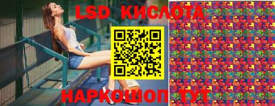 каннабис Среднеуральск