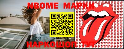 каннабис Среднеуральск