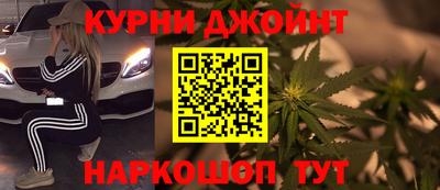 альфа пвп VHQ Ставрополь