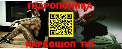 альфа пвп VHQ Ставрополь