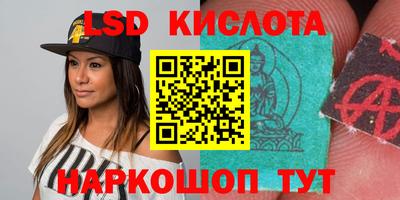 каннабис Среднеуральск
