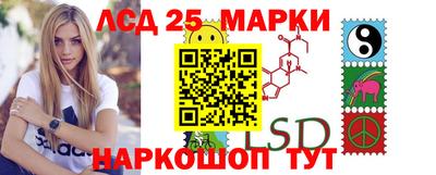 альфа пвп VHQ Ставрополь