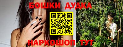 каннабис Среднеуральск
