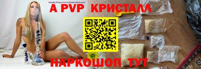 дистиллят марихуана Старая Купавна