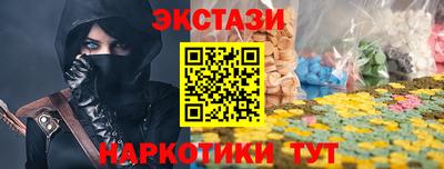 каннабис Среднеуральск