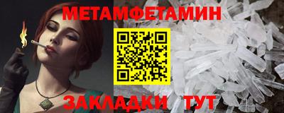 дистиллят марихуана Старая Купавна