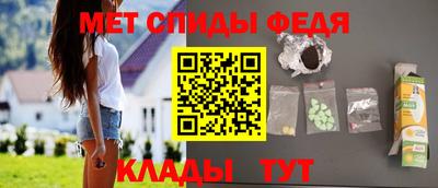 каннабис Среднеуральск