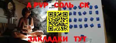 каннабис Среднеуральск