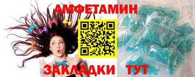 каннабис Среднеуральск