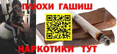 каннабис Среднеуральск