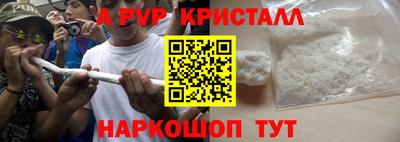каннабис Среднеуральск