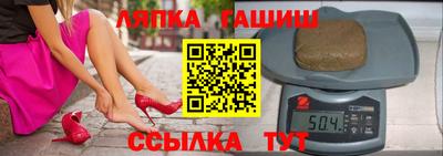альфа пвп VHQ Ставрополь