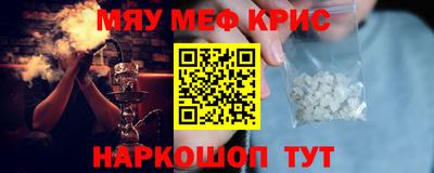каннабис Среднеуральск