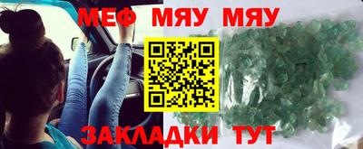 каннабис Среднеуральск