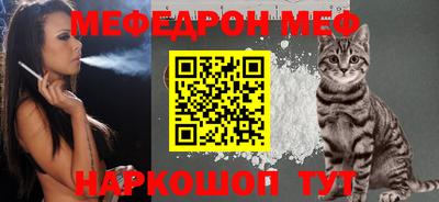 каннабис Среднеуральск