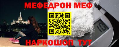 каннабис Среднеуральск